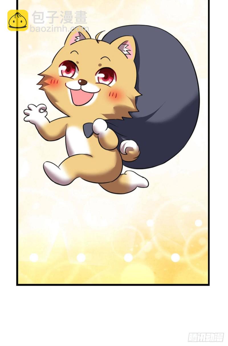 贼不走空(1/2)-第175话