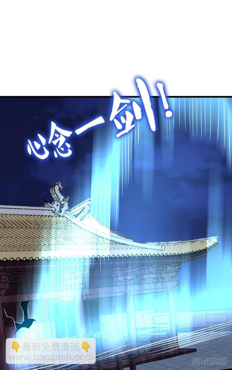 贼不走空(1/2)-第175话