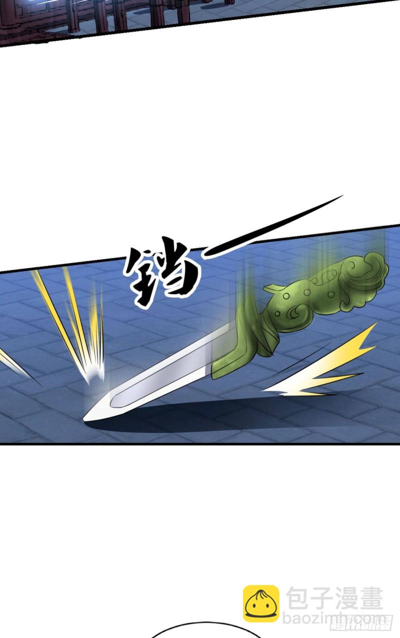 贼不走空(1/2)-第175话