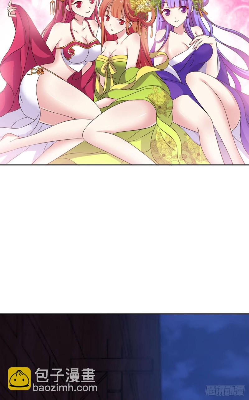 贼不走空(1/2)-第175话