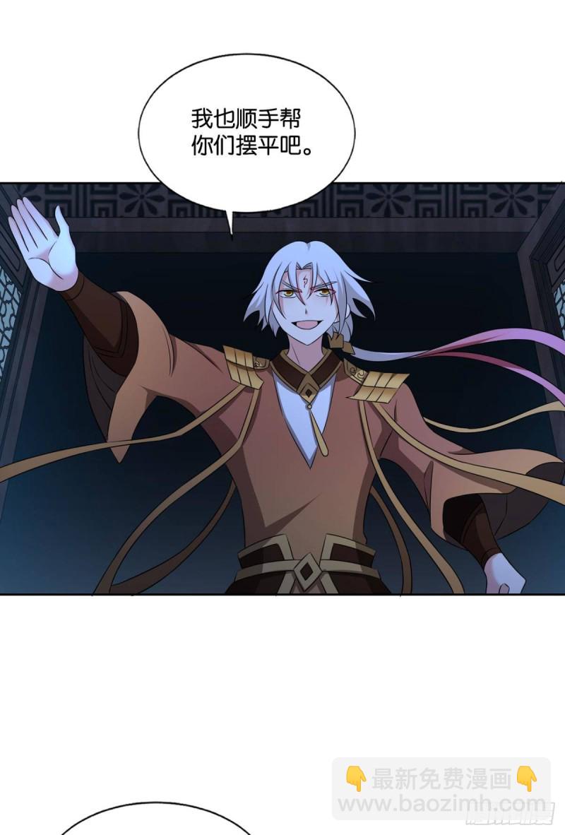重逢-第177话