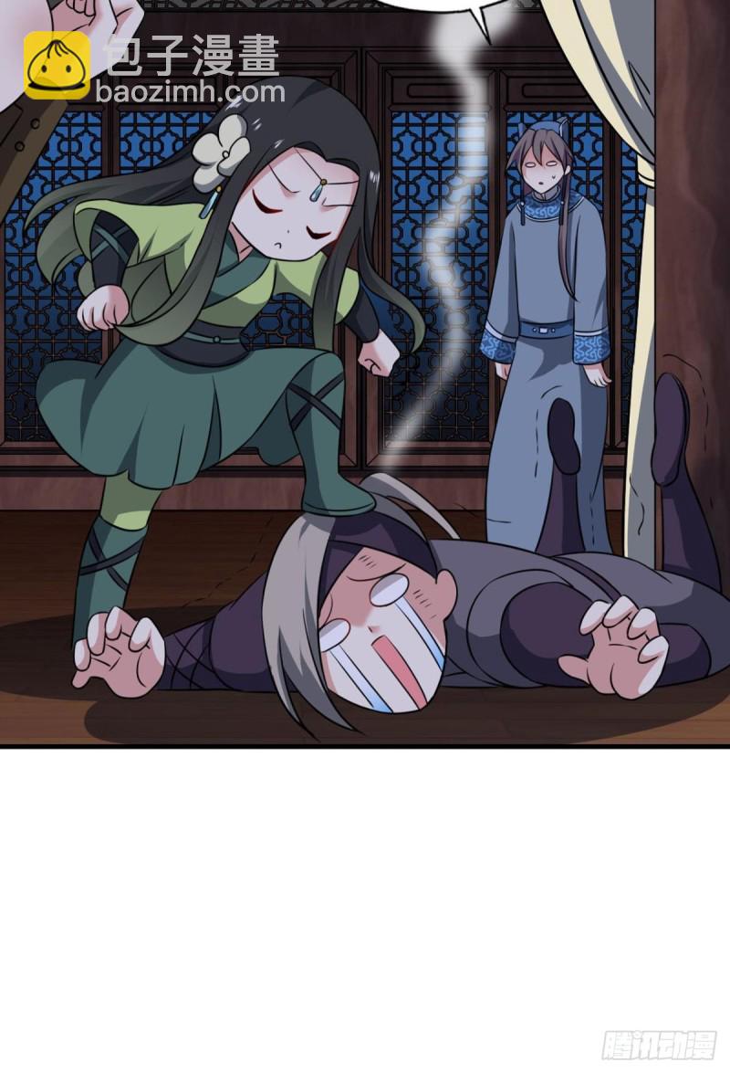重逢-第177话