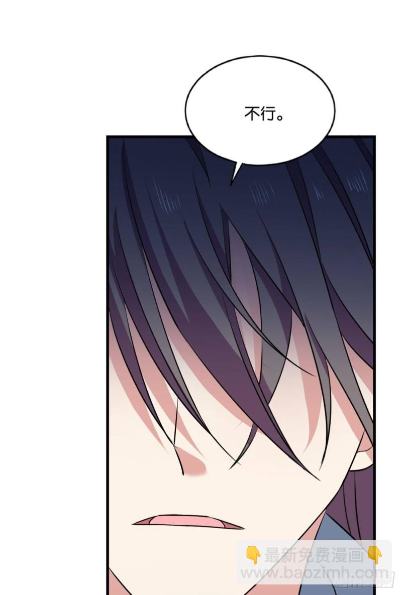 螳螂捕蝉(1/2)-第181话