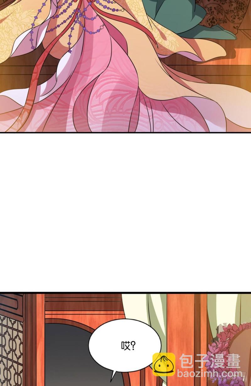 螳螂捕蝉(1/2)-第181话