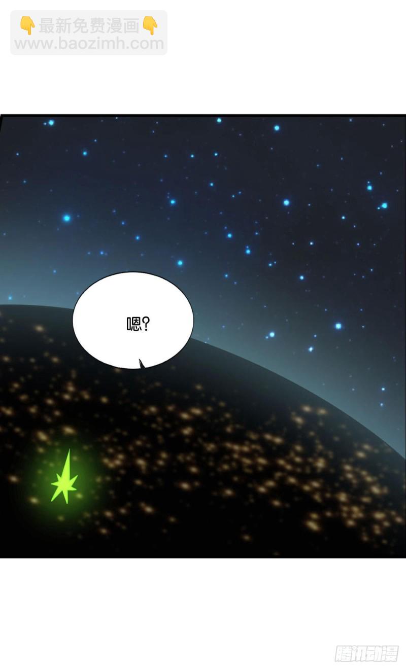 万里飞黄(1/2)-第187话