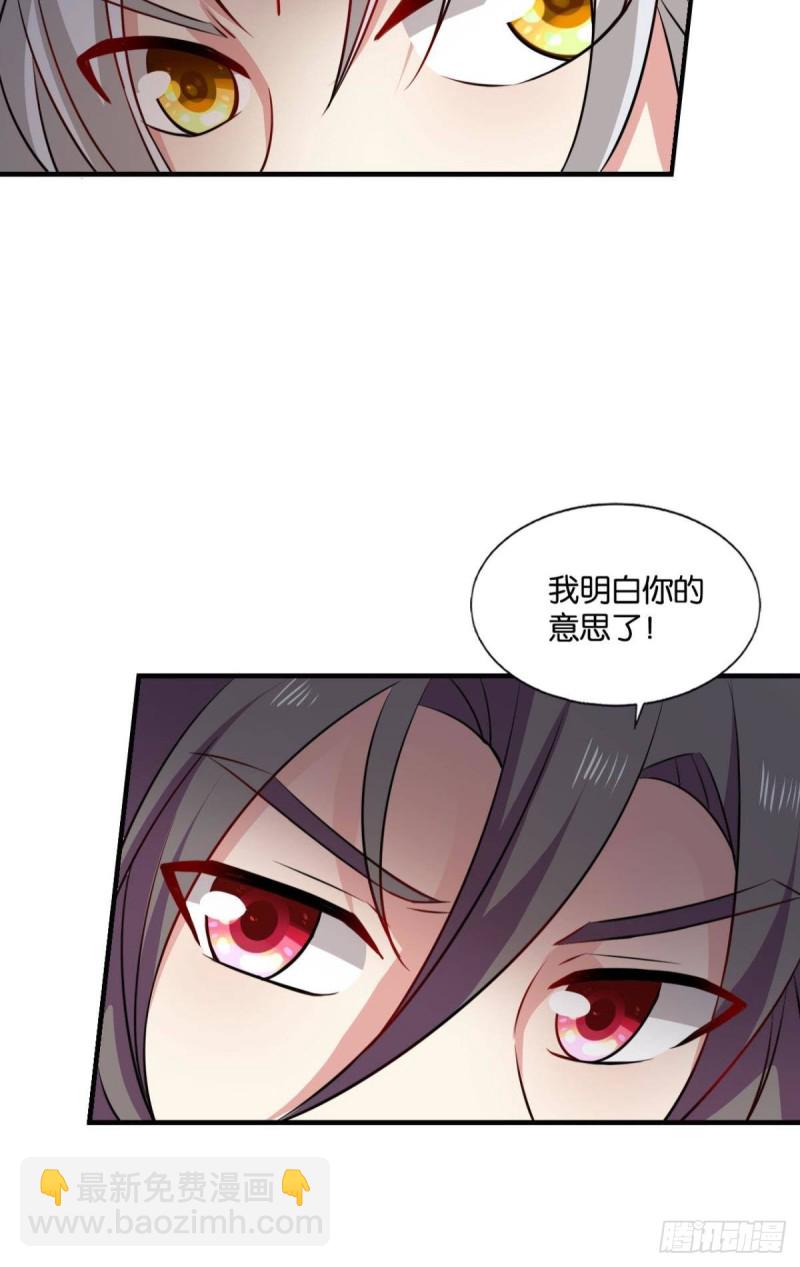 只有我不在的皇宫(1/2)-第189话