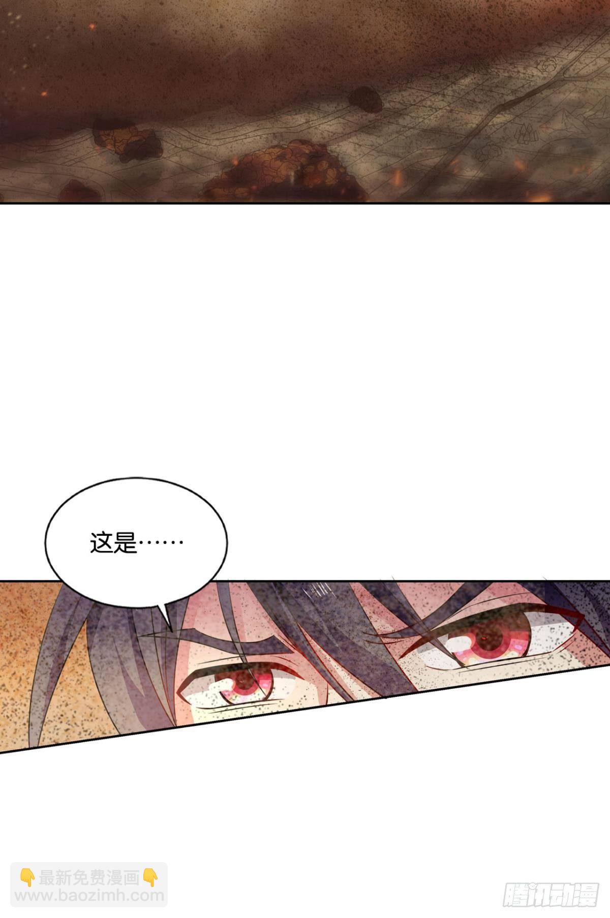 重生異世一條狗 - 天崩之下 - 1