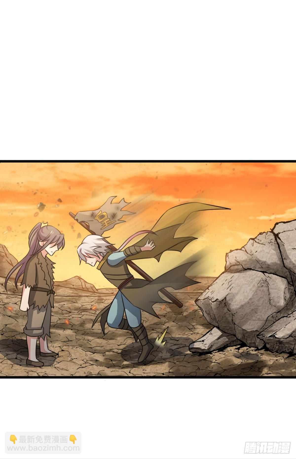 重生異世一條狗 - 天崩之下 - 8