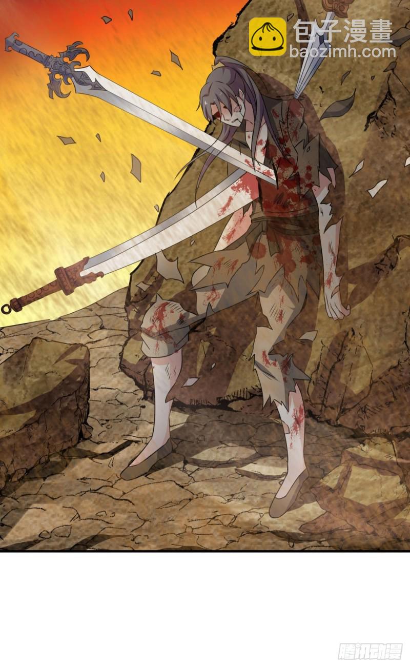 重生異世一條狗 - 隻手偷天(1/2) - 3