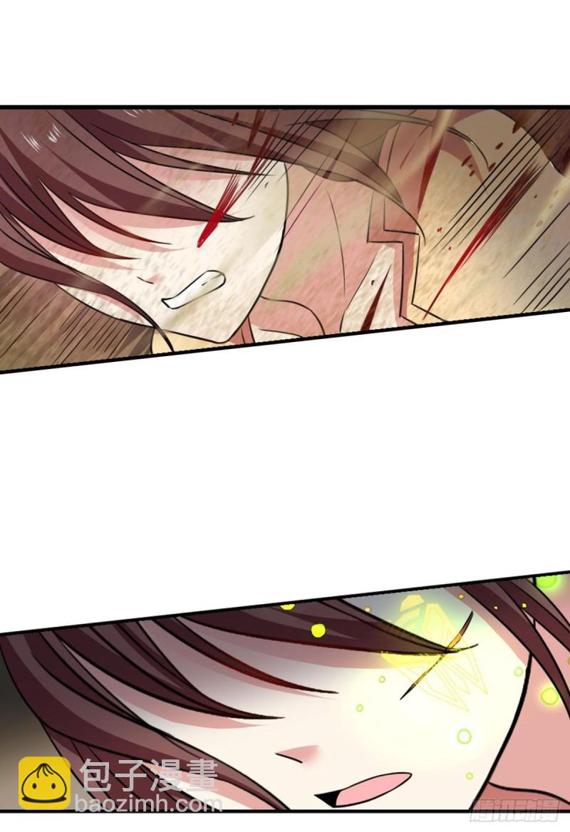 重生異世一條狗 - 隻手偷天(1/2) - 5