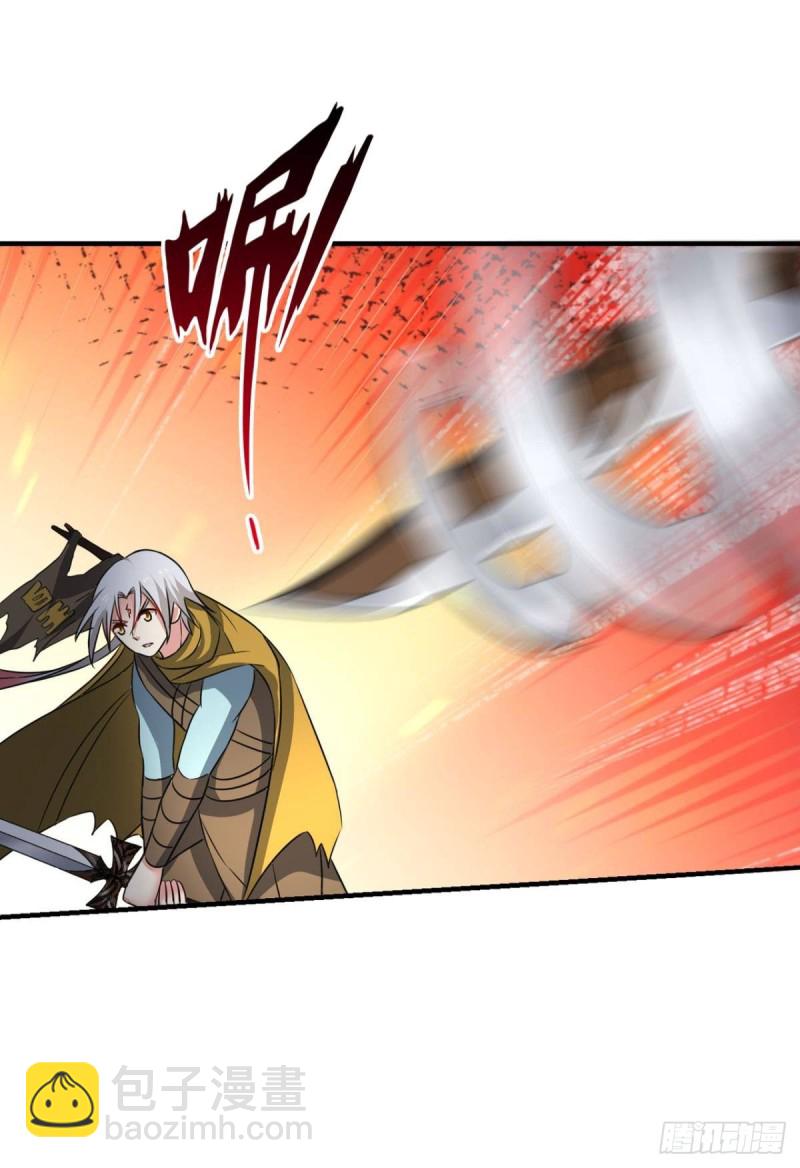 重生異世一條狗 - 隻手偷天(1/2) - 1