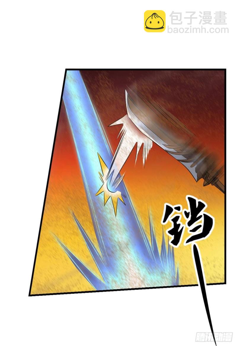 重生異世一條狗 - 隻手偷天(1/2) - 2