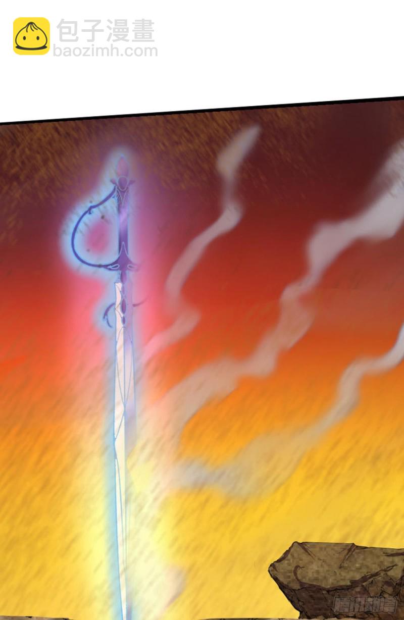 重生異世一條狗 - 隻手偷天(1/2) - 4