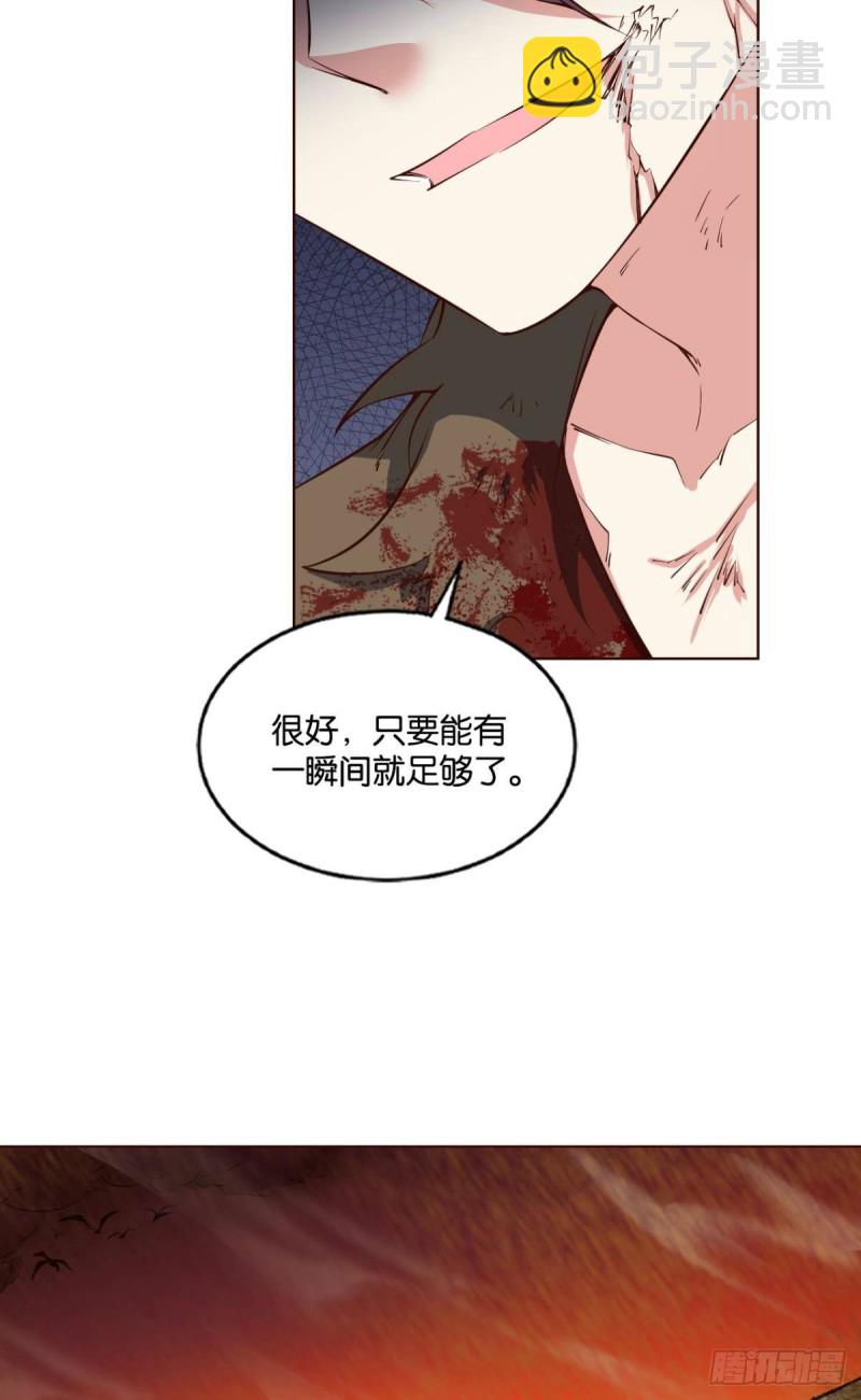 重生異世一條狗 - 隻手偷天(2/2) - 1