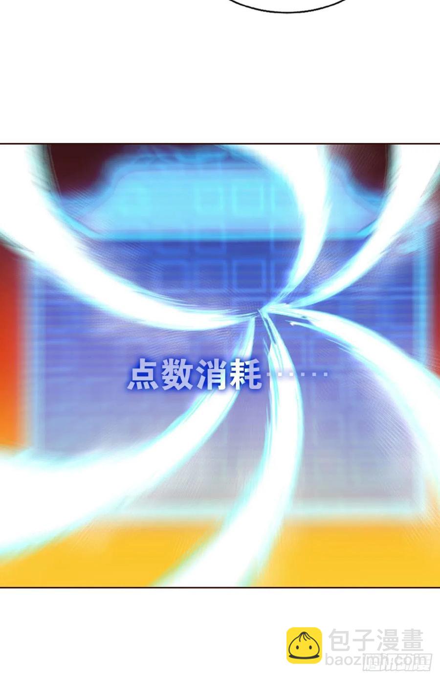 万物万灵(1/2)-第201话