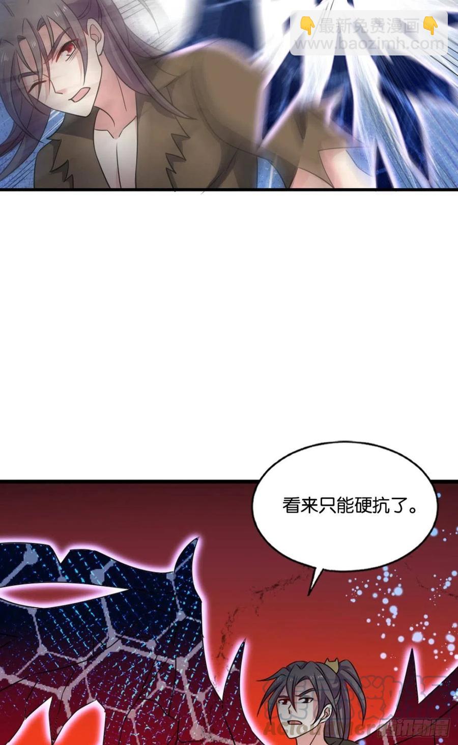 万物万灵(1/2)-第201话