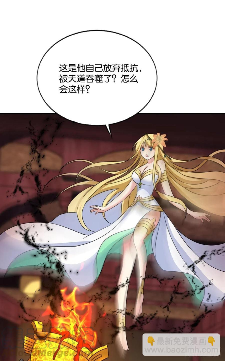 万物万灵(1/2)-第201话