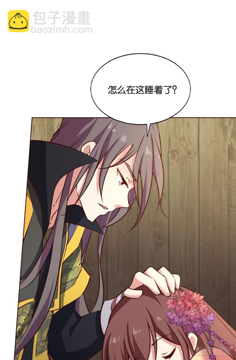 前路有我(1/2)-第203话