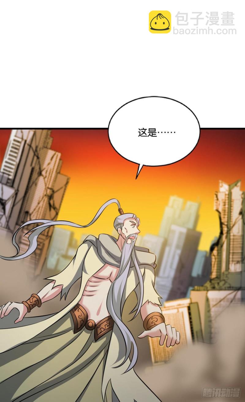 前路有我(1/2)-第203话