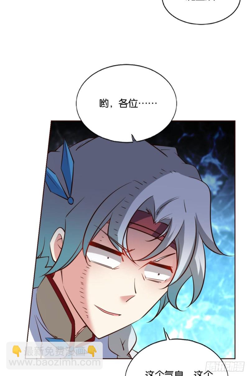 相逢是缘(1/2)-第205话