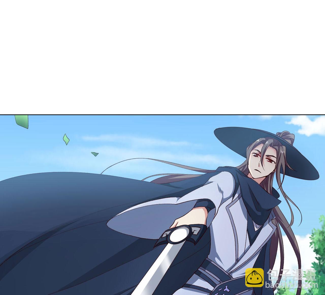 您的点数即将耗尽，且无法充值(1/2)-第21话