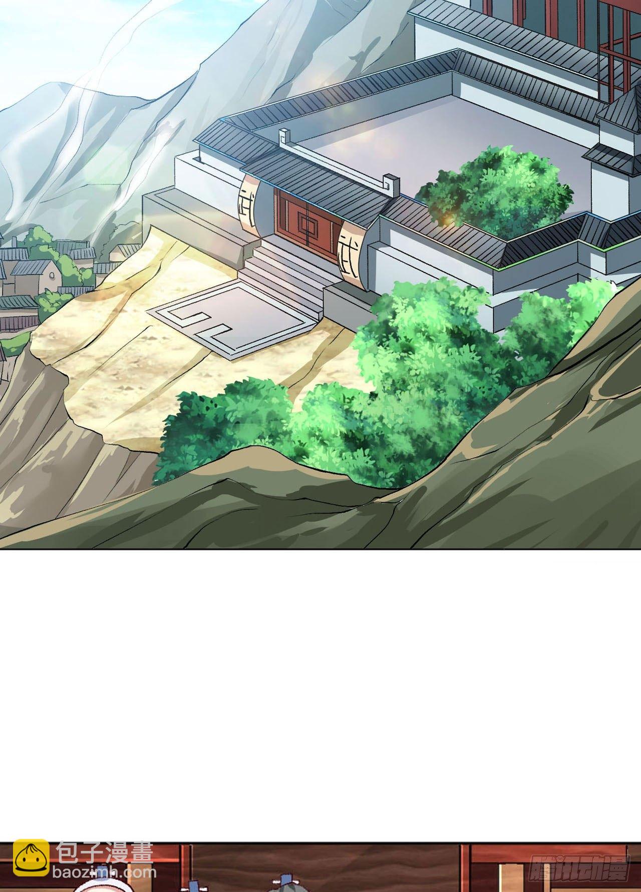 您的点数即将耗尽，且无法充值(1/2)-第21话