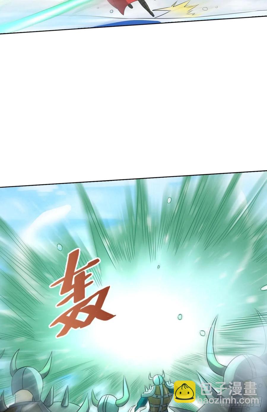 就爱浑水摸鱼-第209话