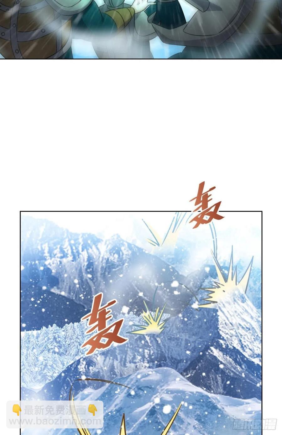 就爱浑水摸鱼-第209话