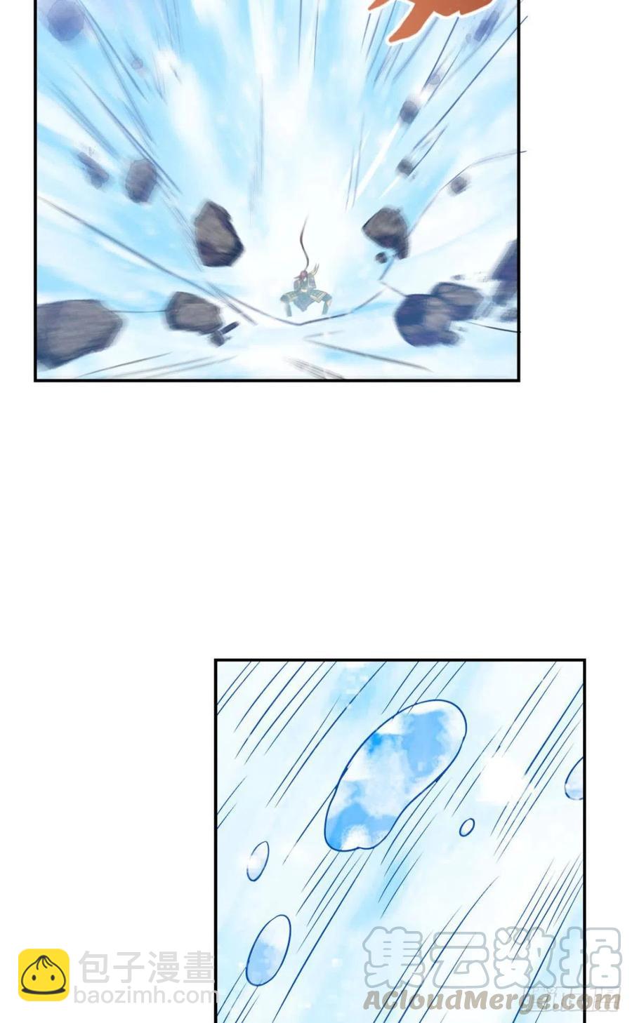 就爱浑水摸鱼-第209话