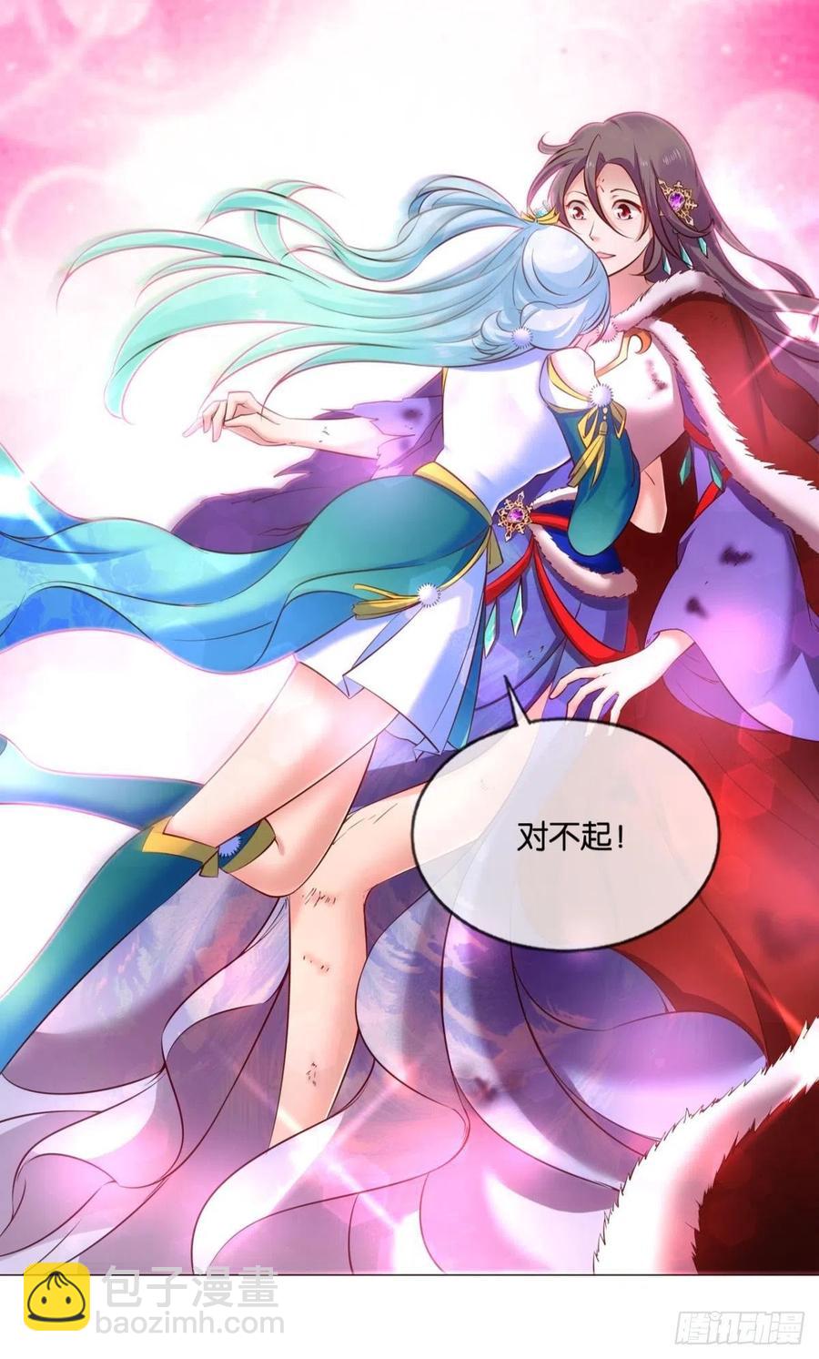 一切顺利(1/2)-第211话