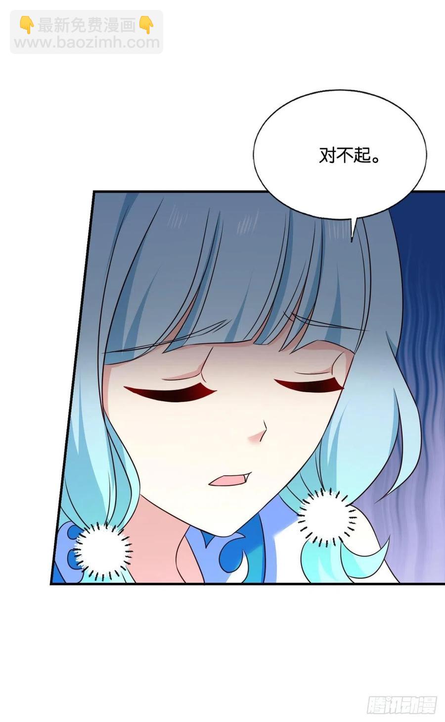 一切顺利(1/2)-第211话