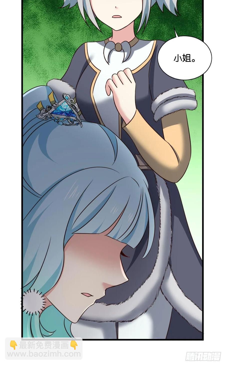一切顺利(1/2)-第211话