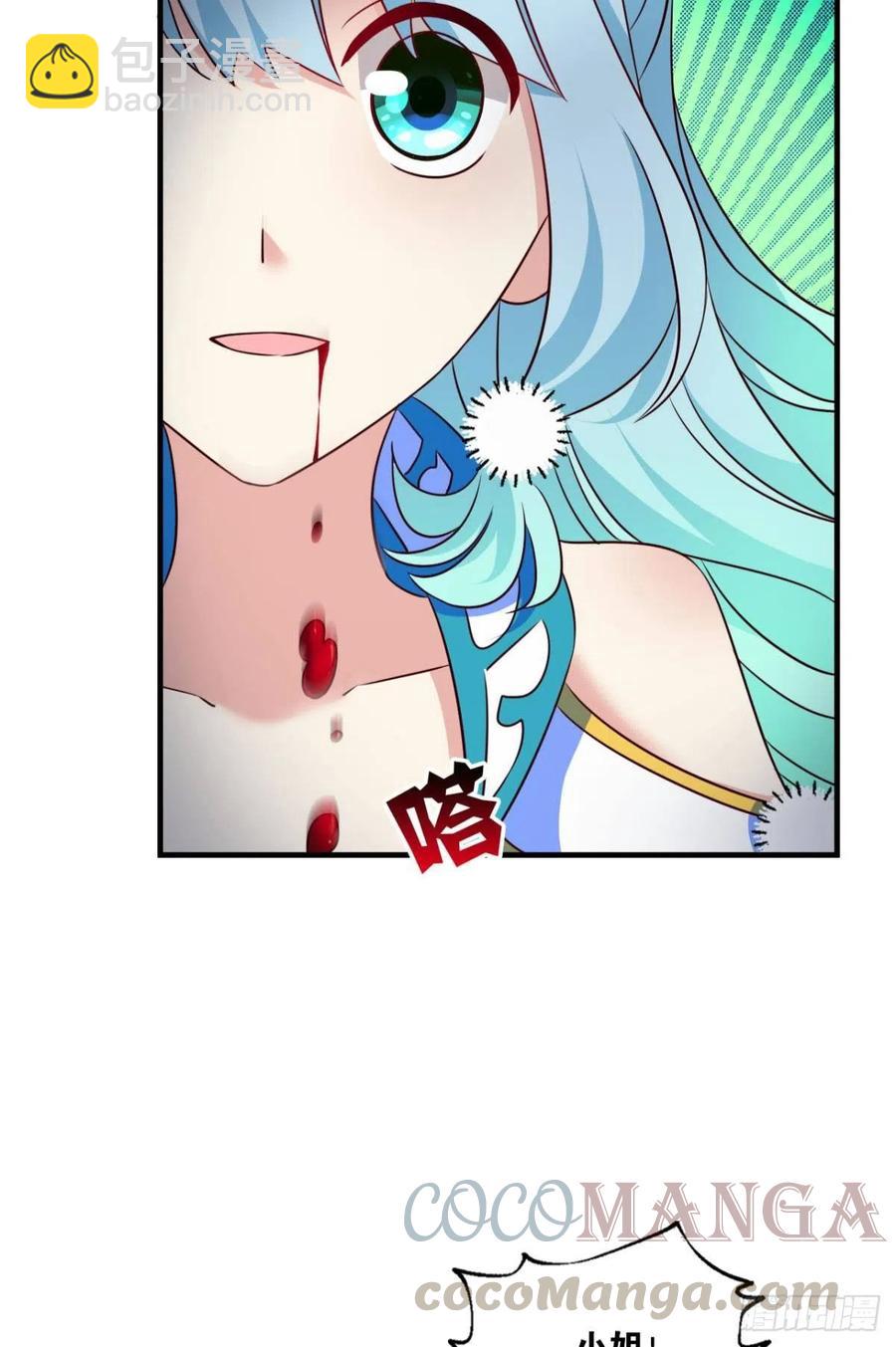 一切顺利(1/2)-第211话