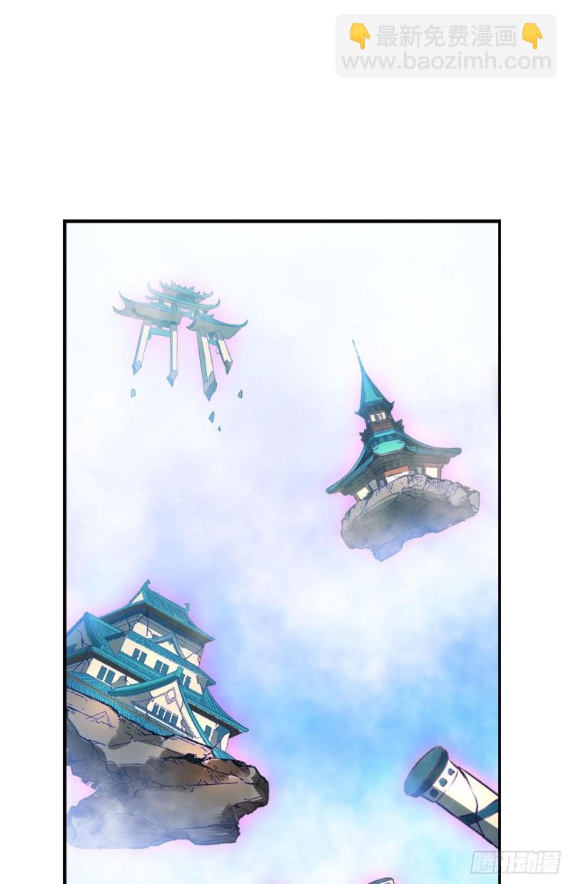 女友成双(1/2)-第215话