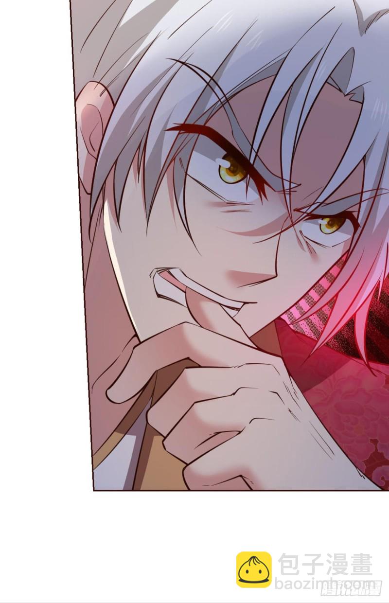 女友成双(1/2)-第215话