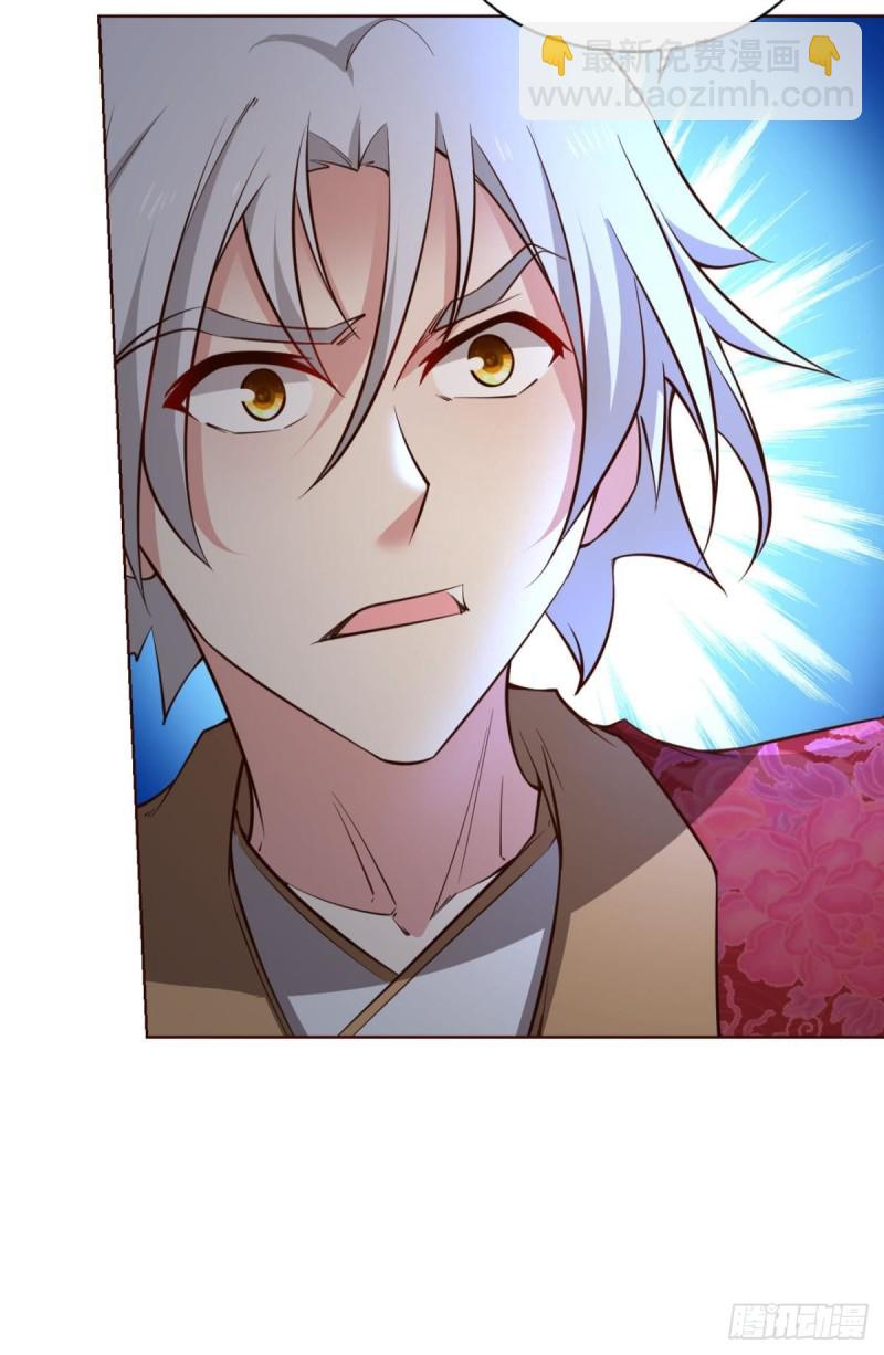 女友成双(1/2)-第215话