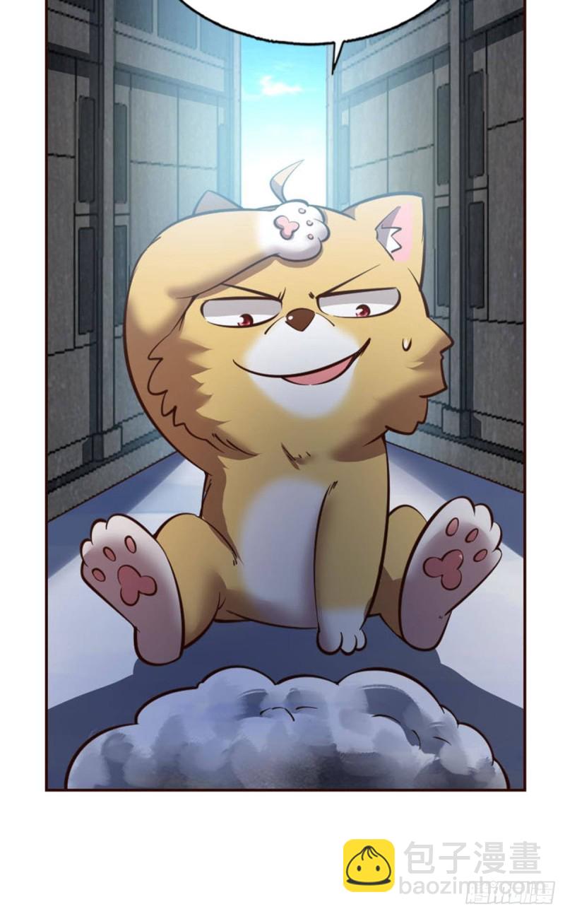 女友成双(1/2)-第215话