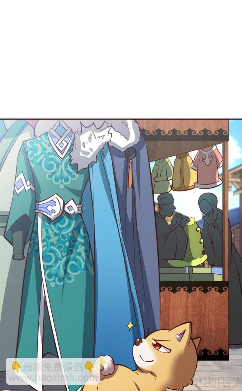 女友成双(1/2)-第215话