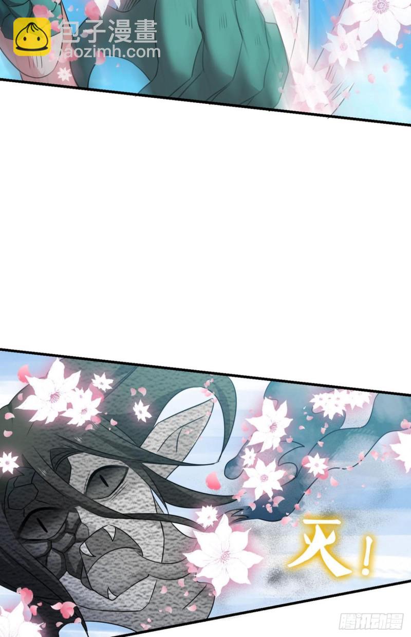 女友成双(1/2)-第215话