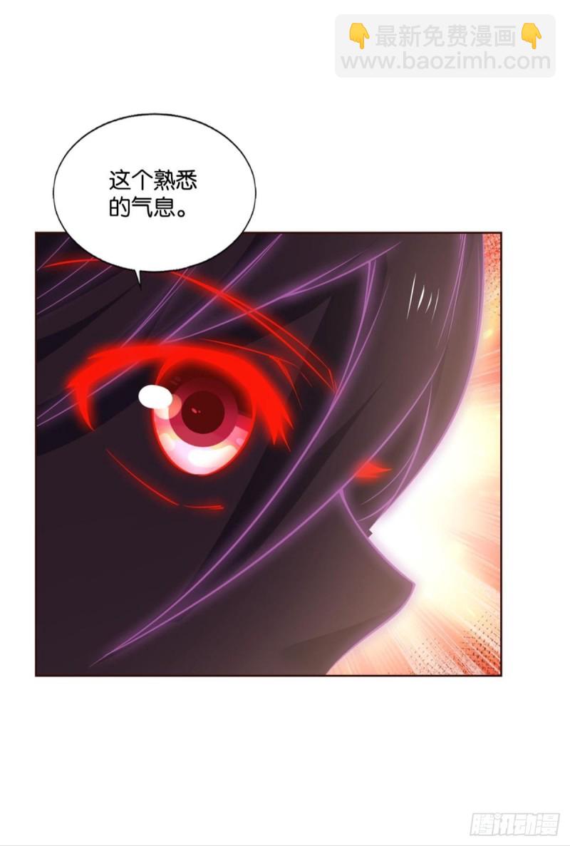 天路之门，灾祸之源(1/2)-第217话