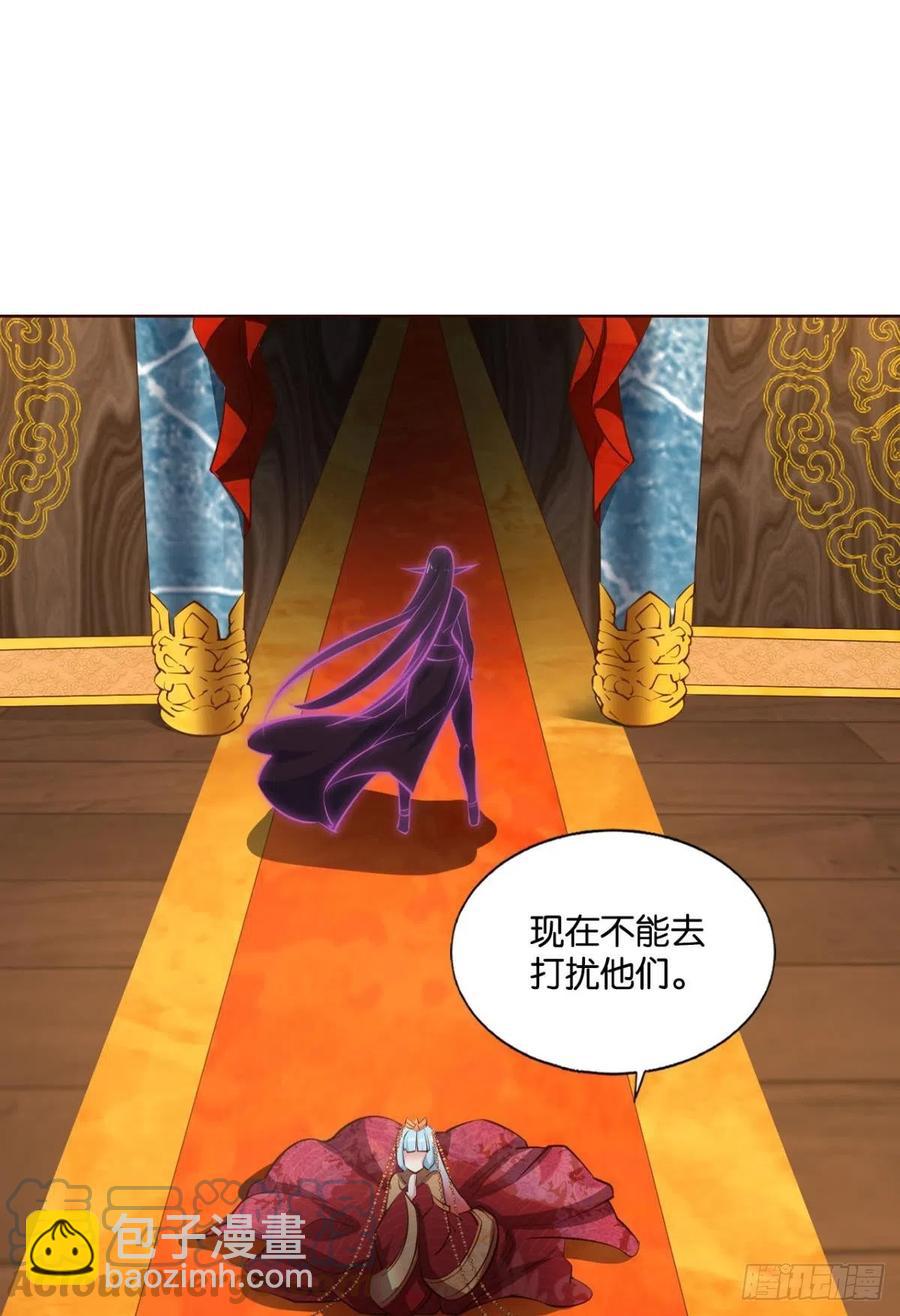 请你们好好相处吧(1/2)-第221话