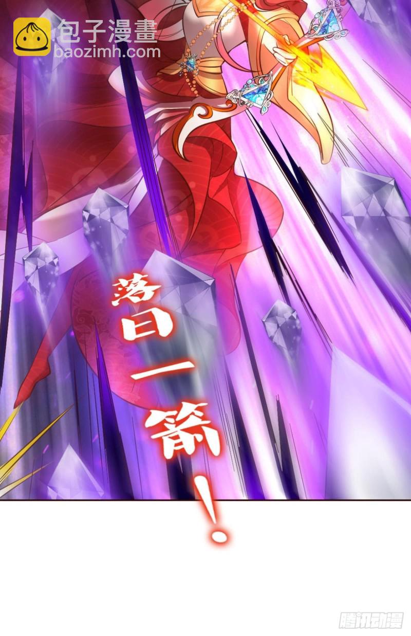 天下人间骤雨狂风(1/2)-第225话