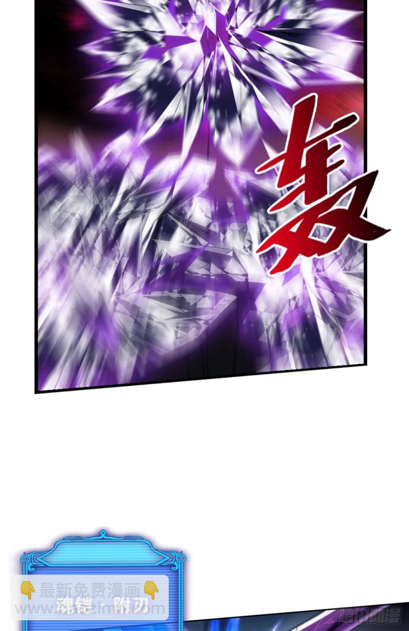 天下人间骤雨狂风(1/2)-第225话