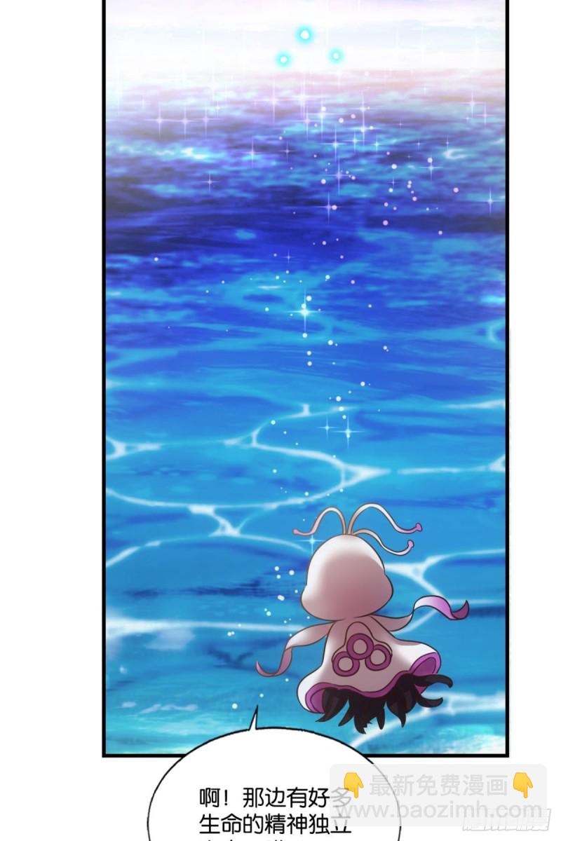 天下人间骤雨狂风(1/2)-第225话