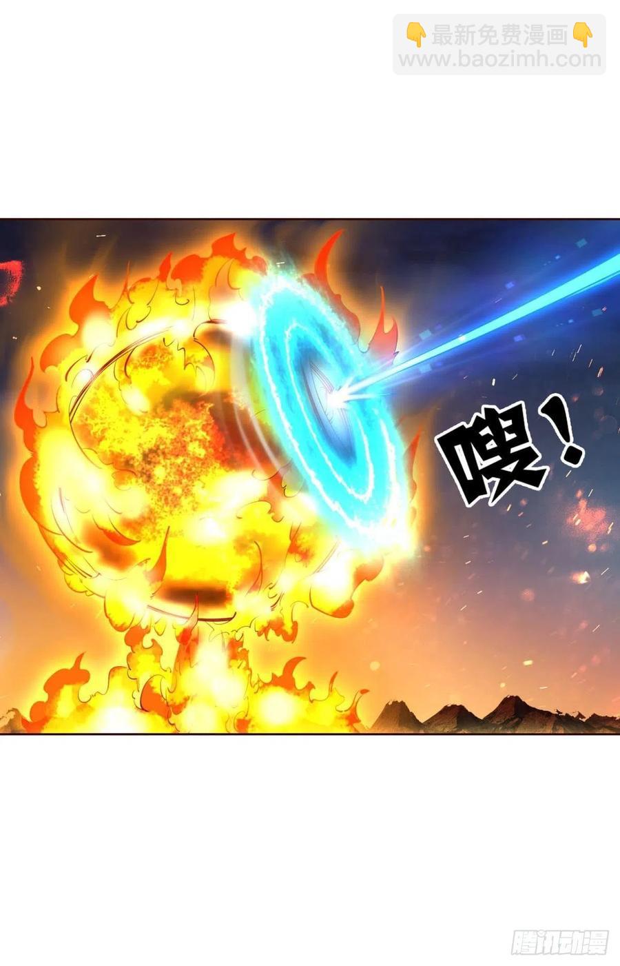 致新黎明(1/2)-第245话