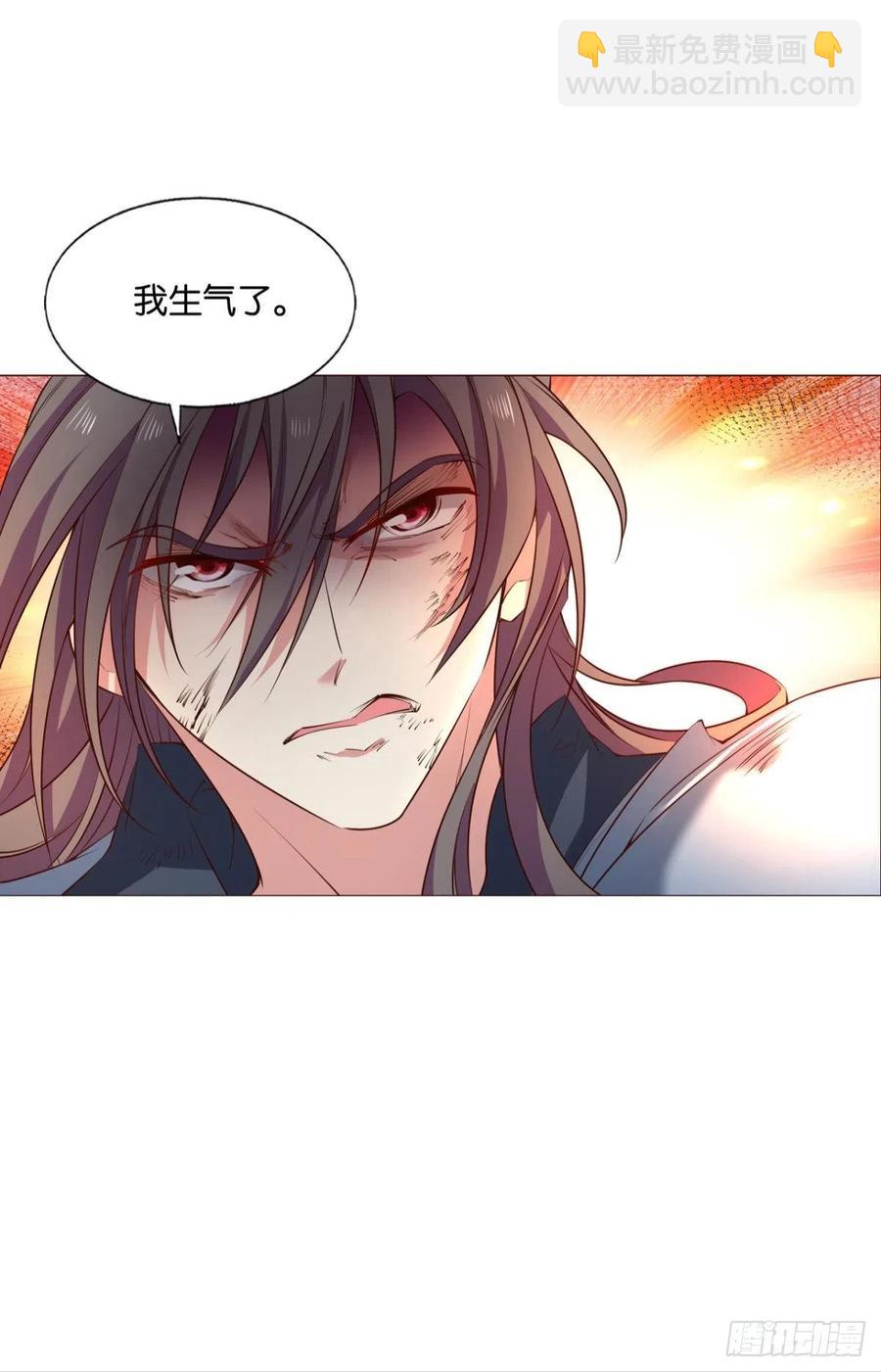 致新黎明(1/2)-第245话