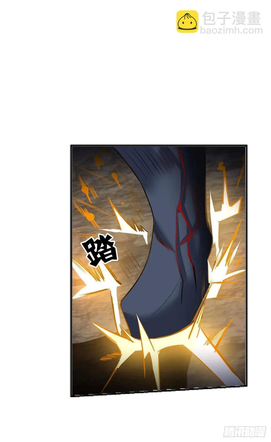 致新黎明(1/2)-第245话