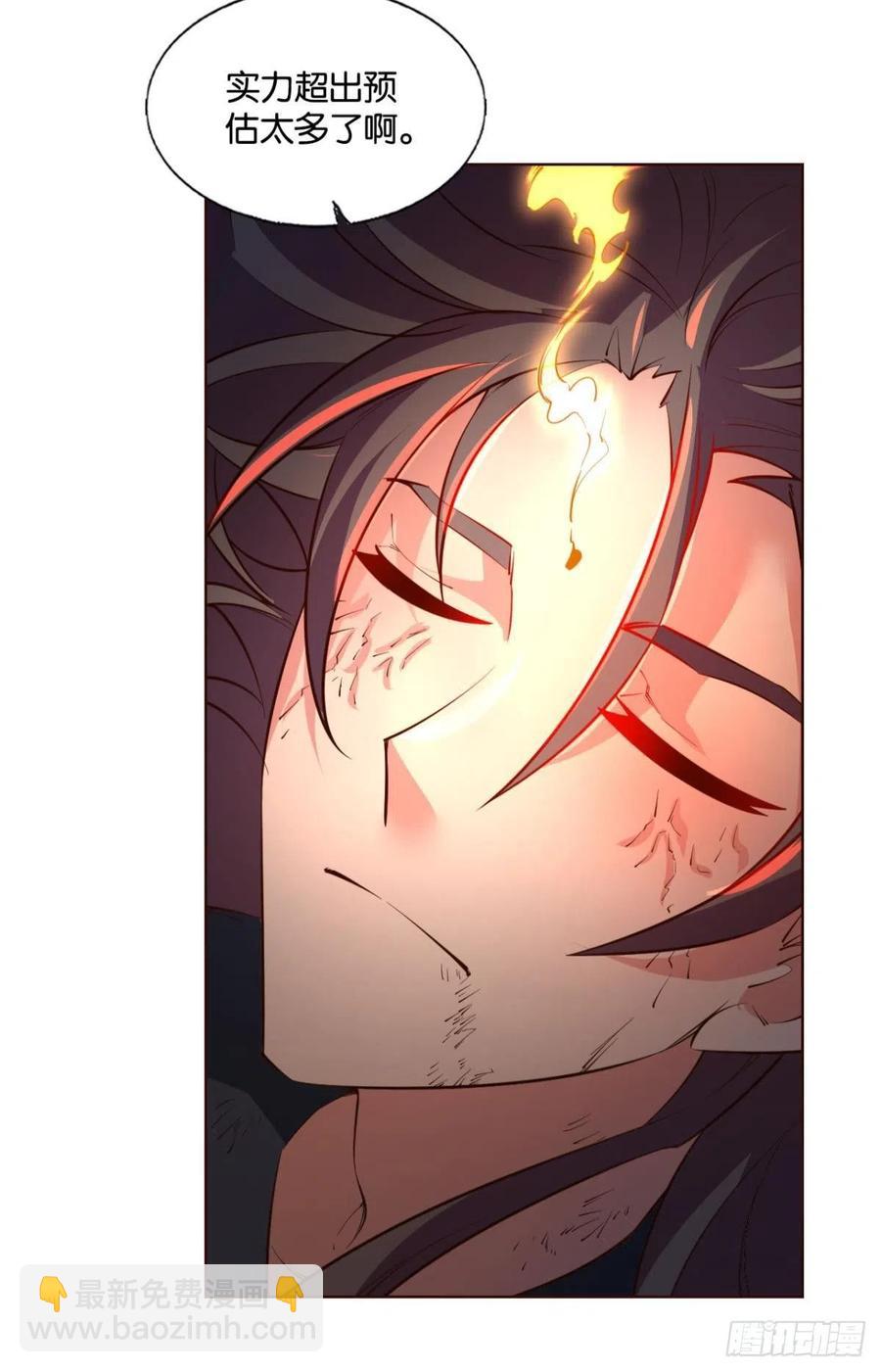 致新黎明(1/2)-第245话