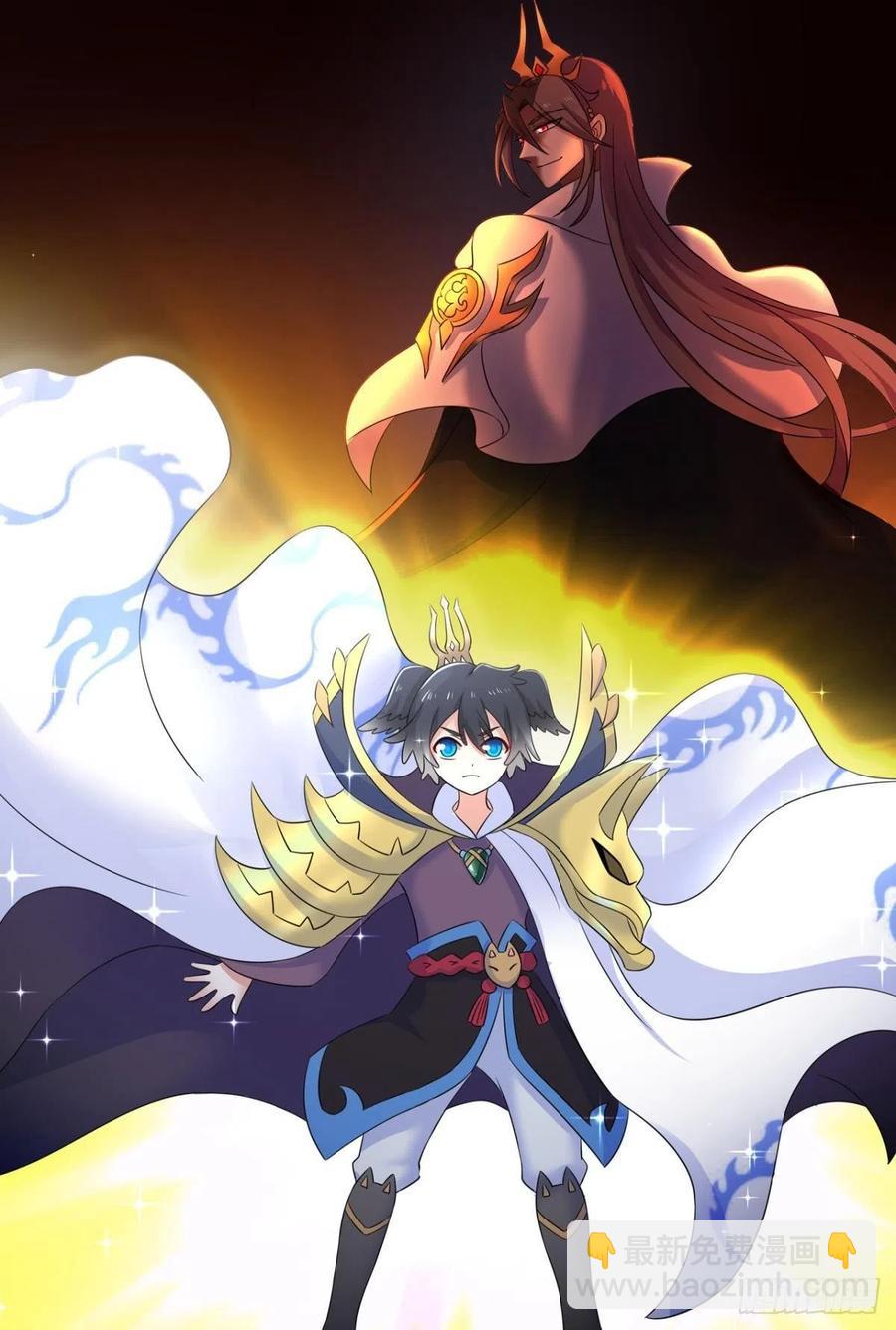 四野八荒唯我独尊(1/2)-第247话