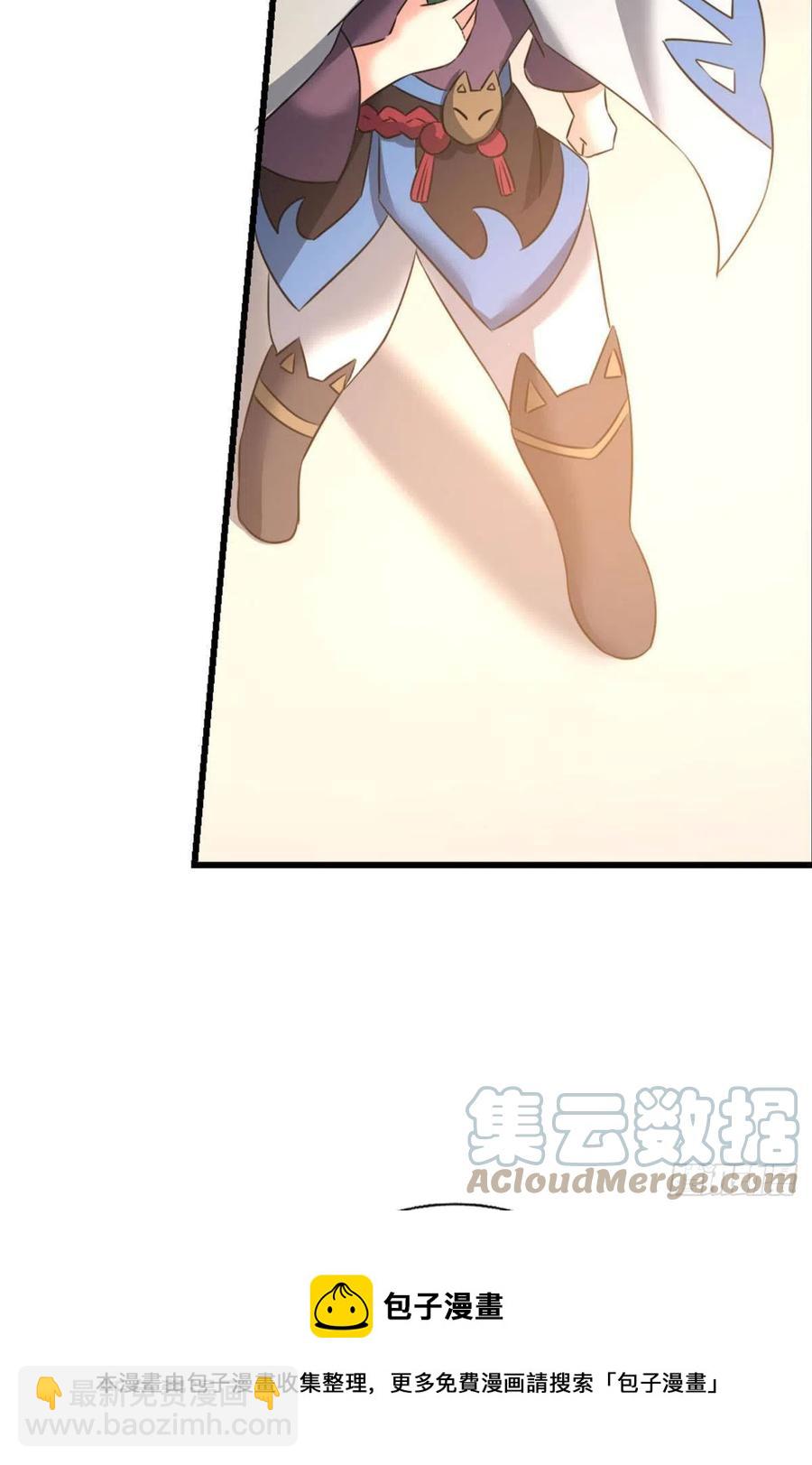 爸爸们，我就是来报名的!(1/2)-第253话